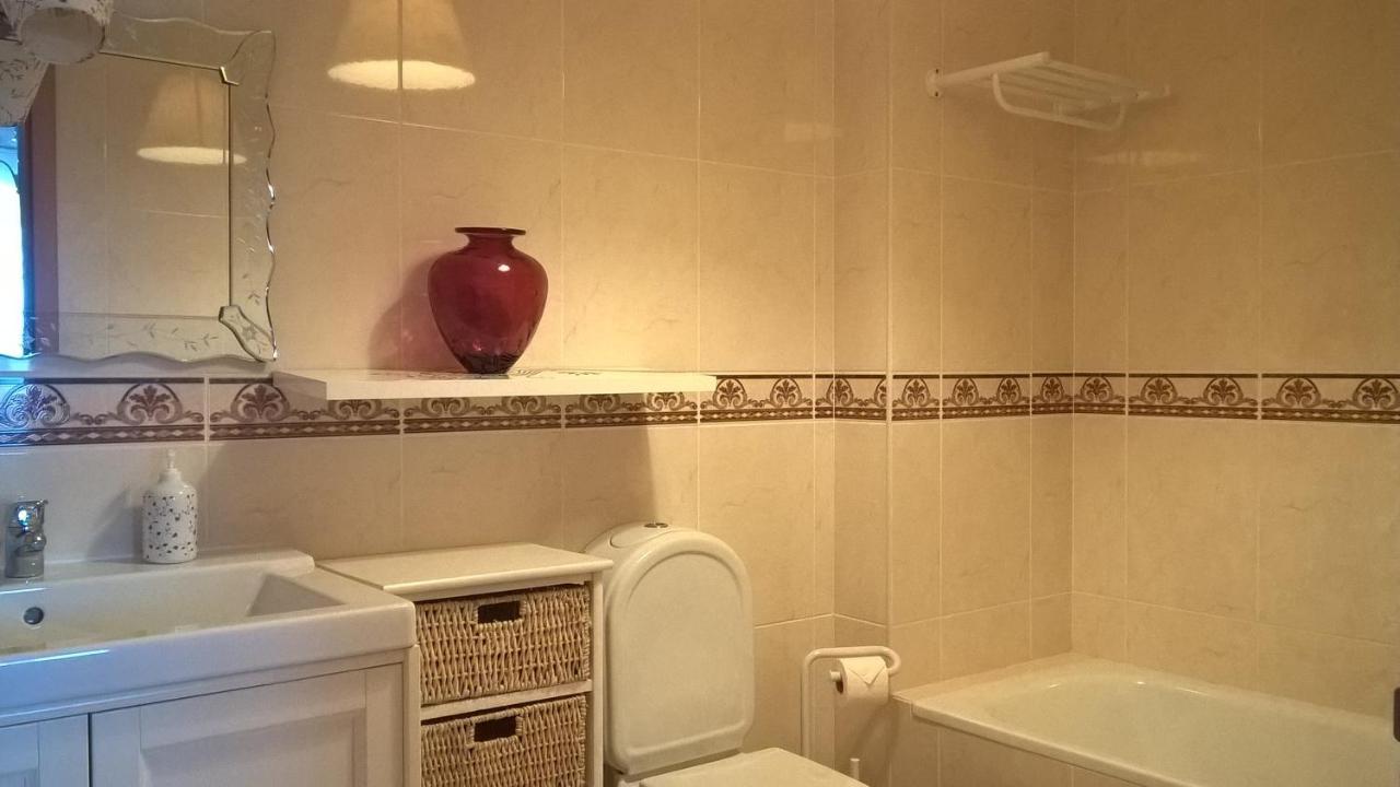 Apart-hotel Bosque São José Albufeira